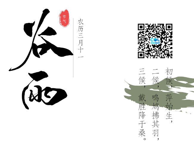 20240419160657_61877.png image.png