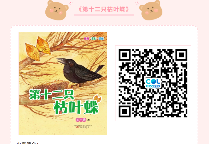 20240604095407_99991.png image.png