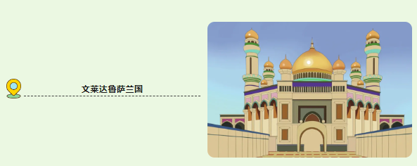 20240618114529_86435.png image.png