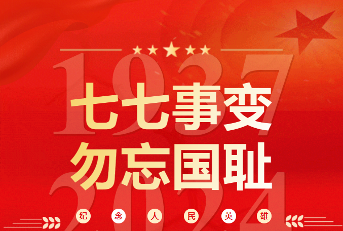 20240717151549_15451.png image.png