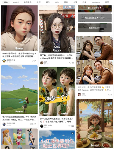 20240814103225_54231.png image.png