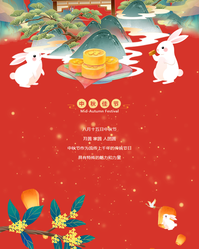 20240923154202_11217.png image.png