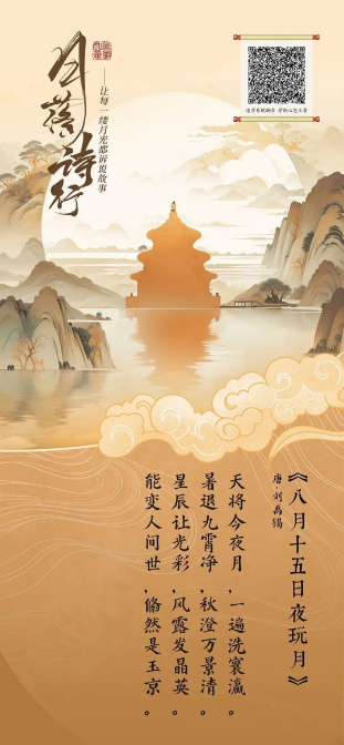 20240923160306_96370.png image.png