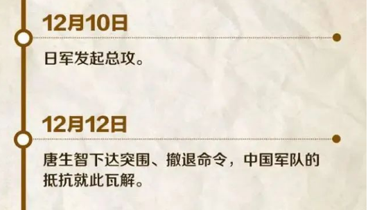 20241217160834_11596.png image.png