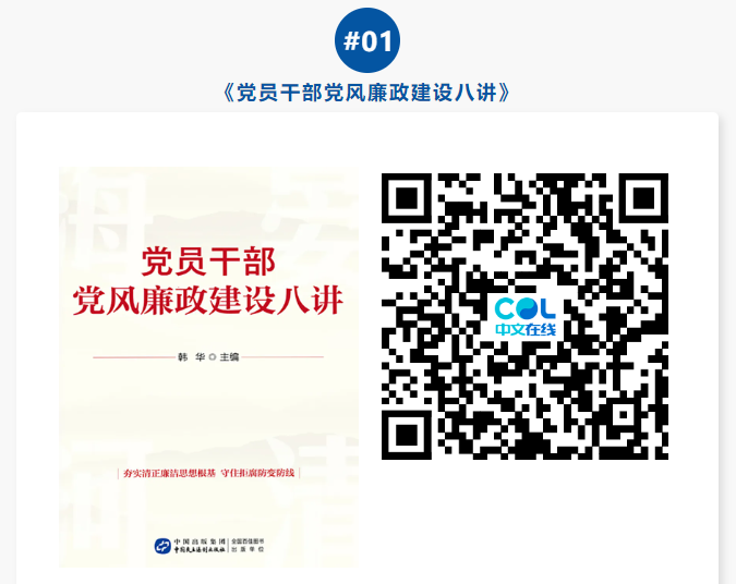 20250108093204_60976.png image.png