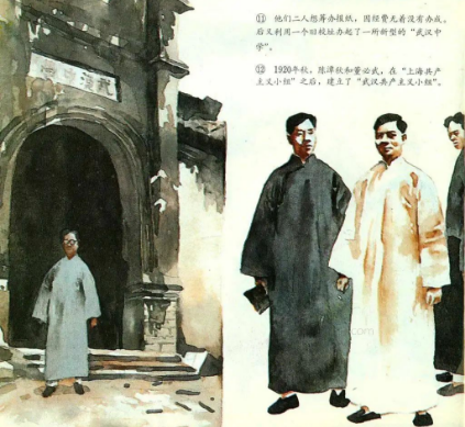 20250117161934_34568.png image.png