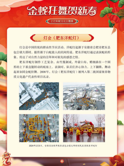 20250203104411_81826.png image.png