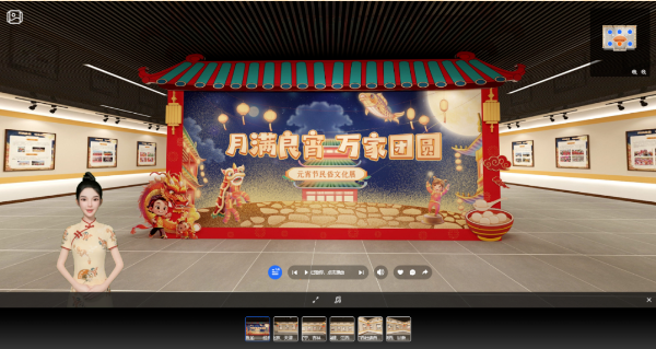 20250218104316_51047.png image.png