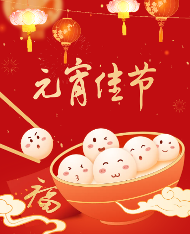 20250218104551_11958.png image.png