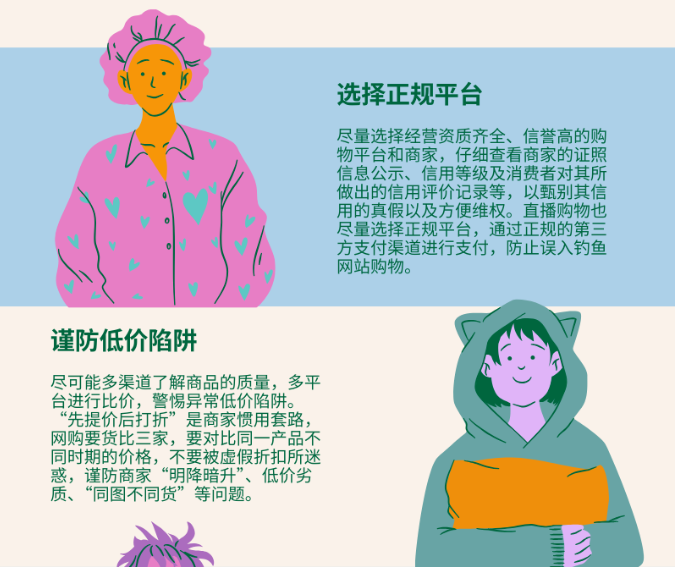 20250318093339_86593.png image.png