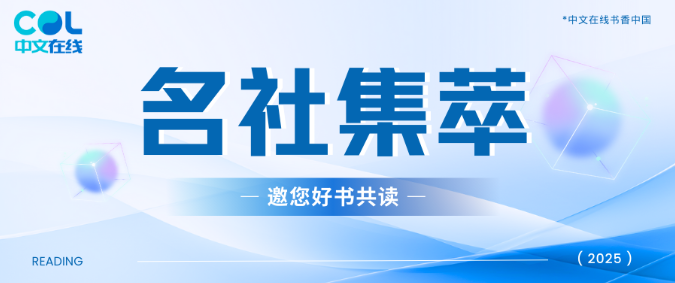 20250427101230_42013.png image.png