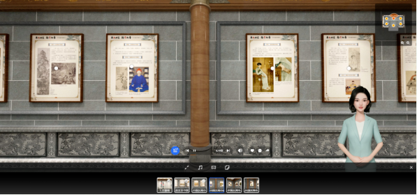 20250511160424_78783.png image.png