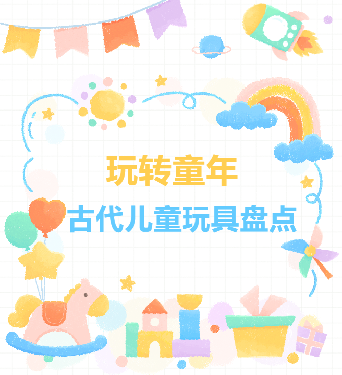 20250603105727_72928.png image.png