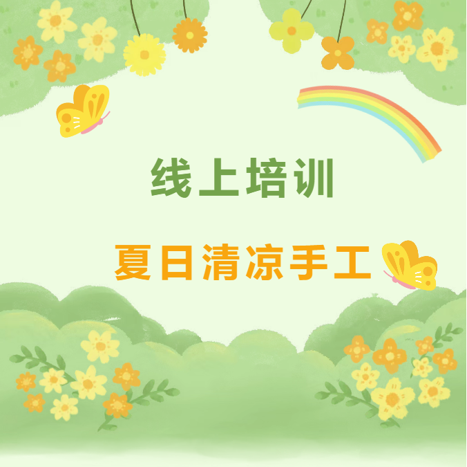 20250625152047_39764.png image.png