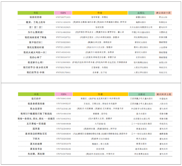 20250626093602_48979.png image.png