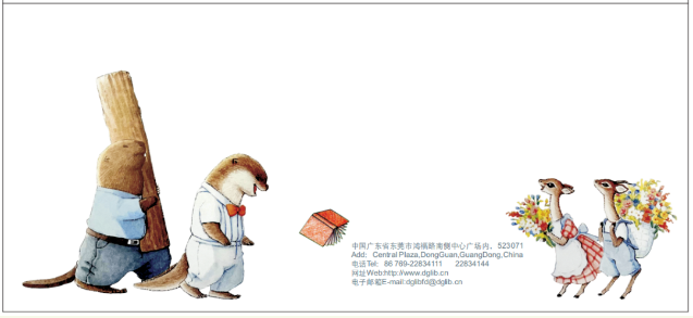 20250626093719_25179.png image.png