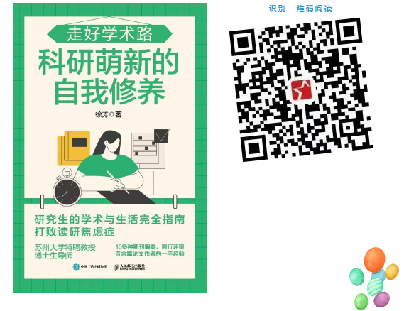 20250702094652_25176.png image.png