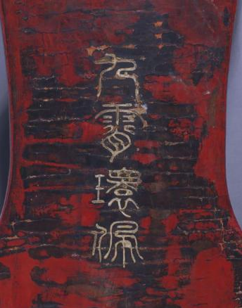 20250905094853_35375.png image.png