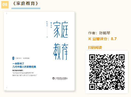 20250911103654_66121.png image.png