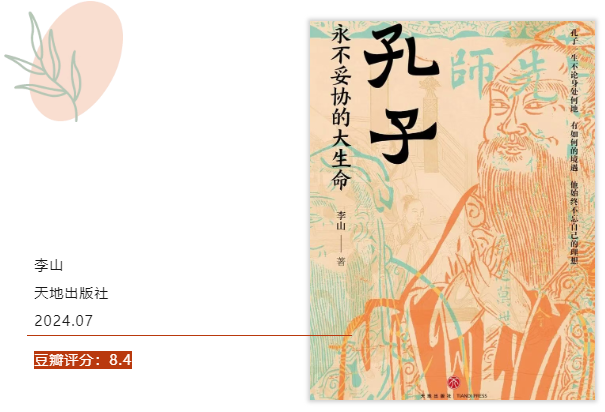 20251023104606_33832.png image.png