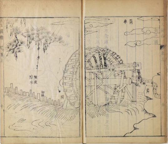 20251028103055_11755.png image.png