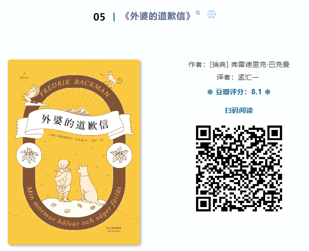 20251112162602_10986.png image.png