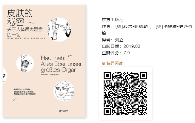 20251204103031_52658.png image.png