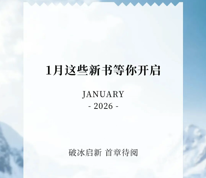 20260215160002_35486.png image.png