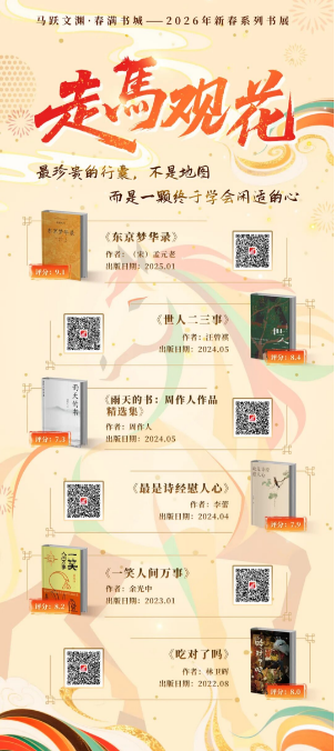 20260226163324_78436.png 20260226163324_78436.png