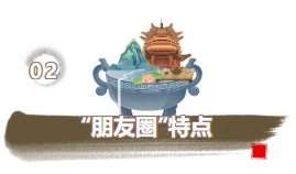 20260327170940_91813.png image.png