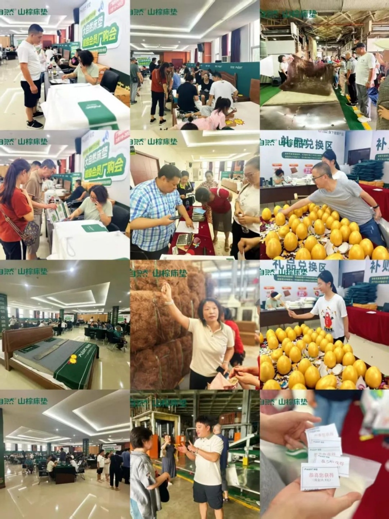 20250804103857_33601.jpg 2.jpg