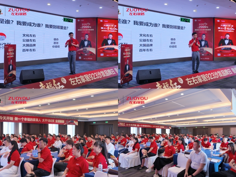 20250901103059_62977.jpg 1.jpg