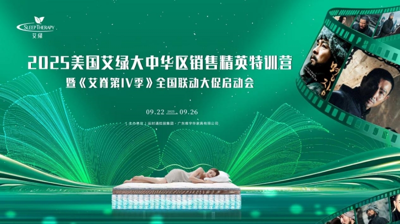 20250928150644_83705.jpg 图片1_副本.jpg