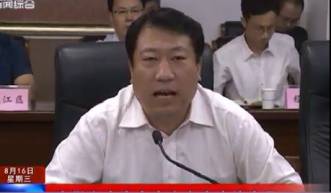 安徽省湖南商会组团赴安庆市考察交流