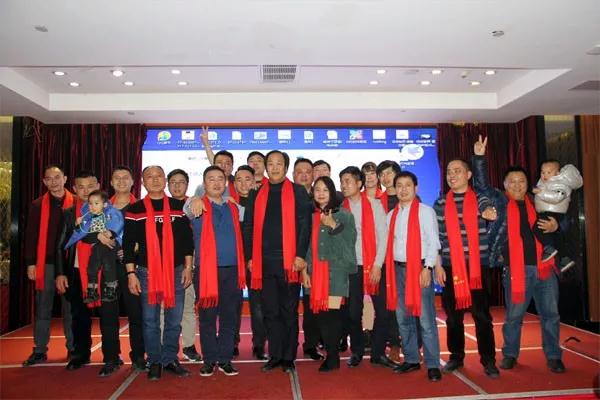 安徽省湖南商会一行赴滁州参加“湖南人在滁州2020年团拜会”