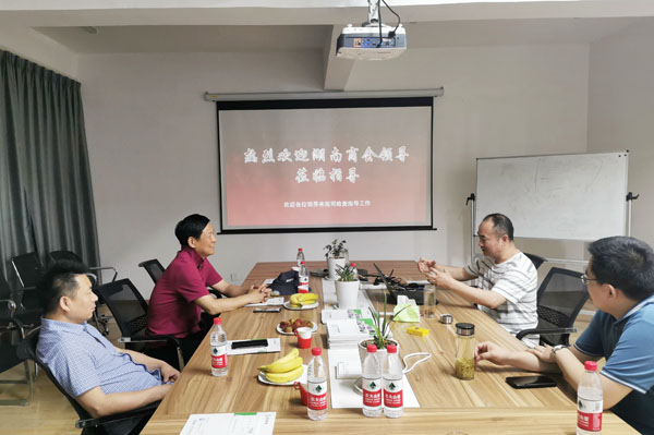 张友吉会长走访常务副会长企业——安徽标科环境科技有限公司