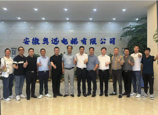 唐金华执行会长一行走访滁州联络处