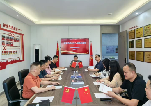 20250813150817_96189.png 图片1.png