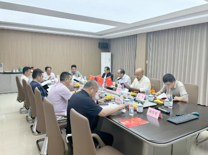 安徽省湖南商会五届十三次常务会长办公会圆满召开