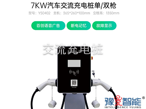 20220701115858_17847.jpg 未标题-1.jpg