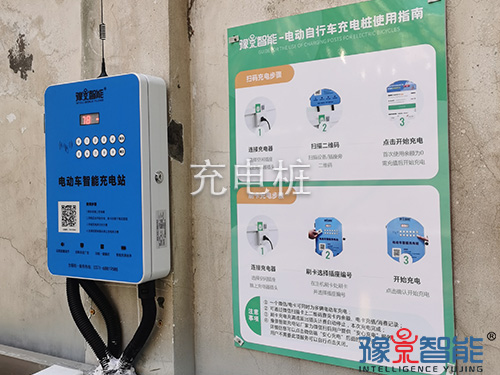 充电桩建设规划