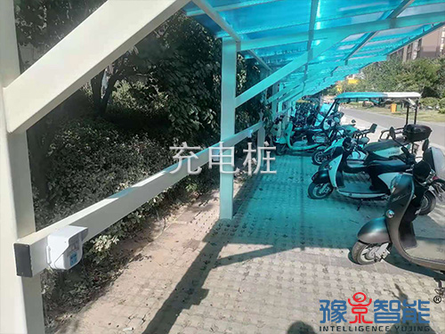 共享充电桩安装