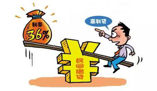 逾期利息支付货款怎么算_逾期利息支付货款合法吗_逾期支付货款利息