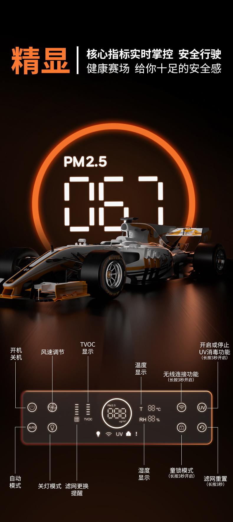 20250917163340_43297.jpg (1).jpg