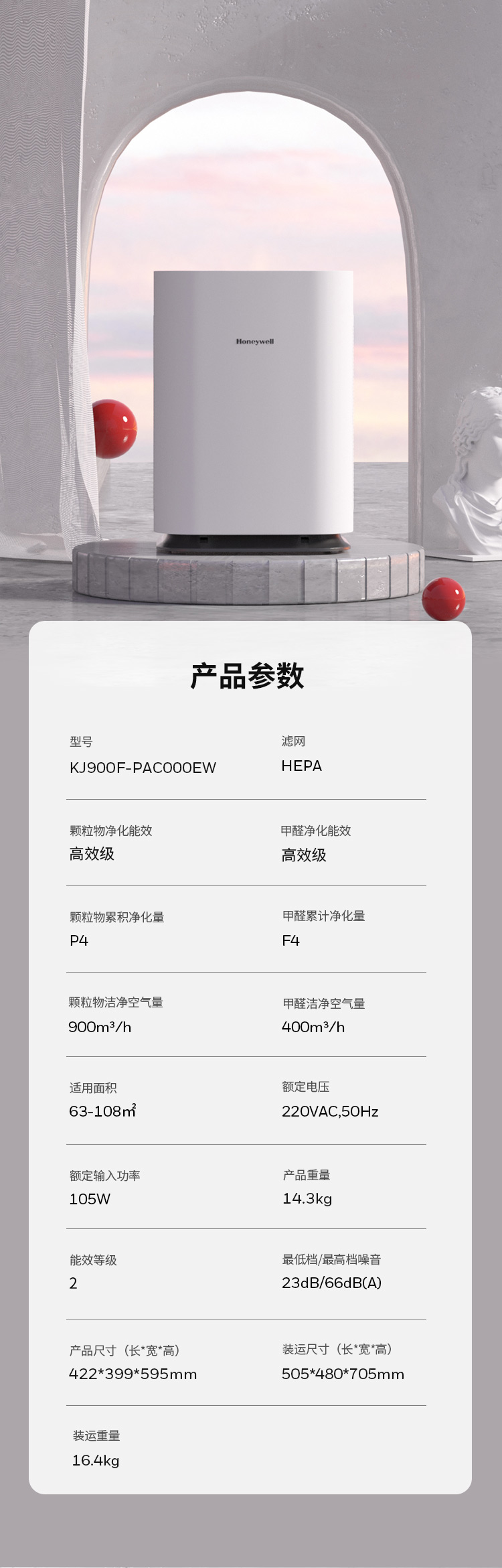 20250919113704_21200.jpg 21.jpg