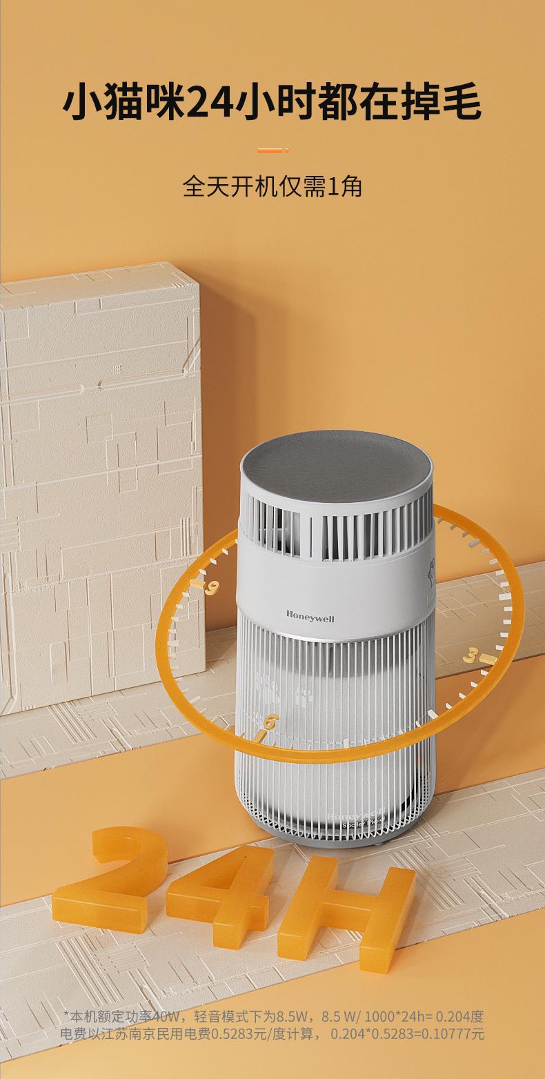 20250926153753_93168.jpg (19).jpg