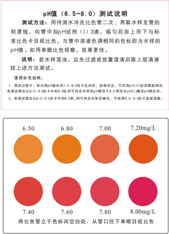 20240515093312_51218.png 图片.png