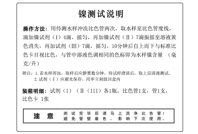 20240522101217_68033.png 图片.png