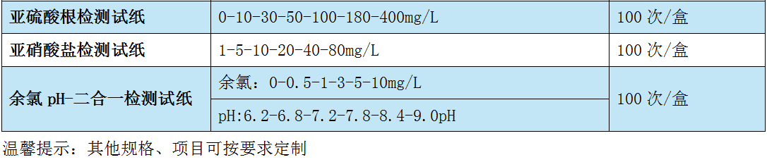 20240829091614_51520.png 图片.png