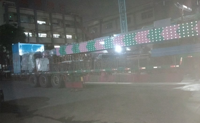 2025年5月金博游艺游乐设备厂家发货情况.jpg
